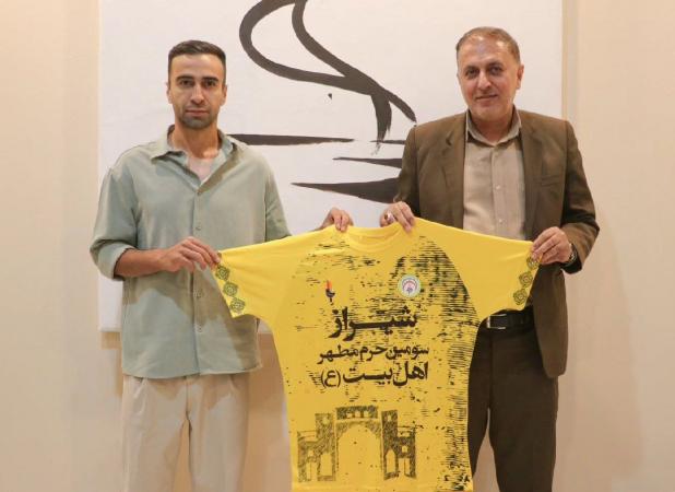 بازگشت غیرمنتظره گیتاریست استقلال!