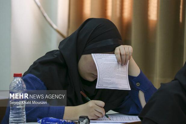 آزمون جامع گردشگری در بندرعباس و قشم برگزار شد