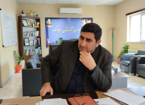 ضرورت حفظ فرهنگی بومی و آیینی مازندران