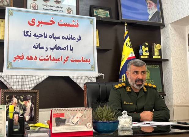 اجرای ۴۶۰ برنامه دهه فجر در نکا؛ سپاه و بسیج جانفدای ملت هستند