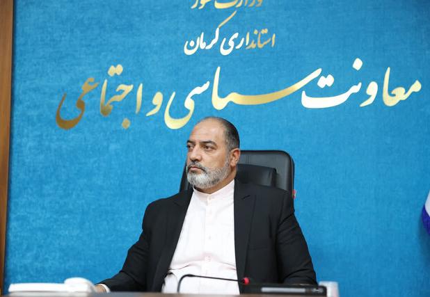 تشکیل شورای پیشرفت در ۷۲ محله کرمان/ ورود صنایع و شرکت‌های معدنی به کاهش آسیب‌ها