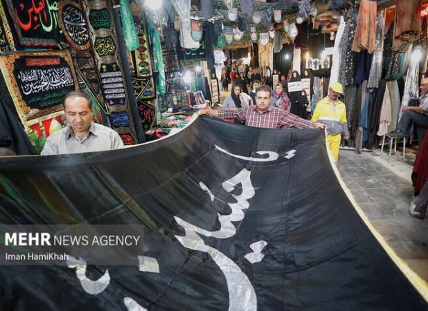 طنین مرگ بر آمریکا در عزاداری تاسوعا حسینی در شهرستان بهار