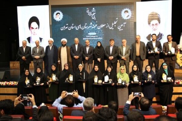 اقدام ارزشمند معلمان نمونه شهرستان‌های استان تهران