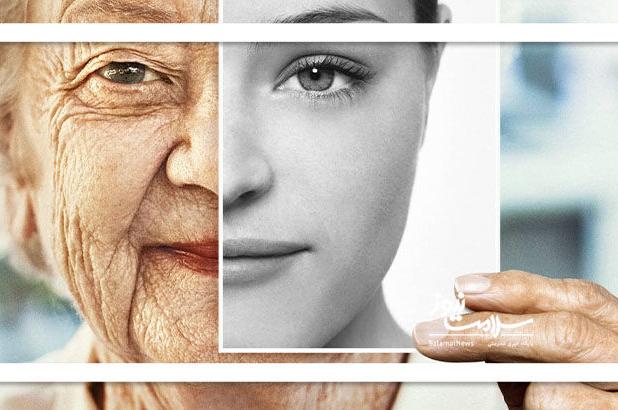 از پیری سریع جلوگیری کنید؛ این روش‌ها را در ۴۴ و ۶۰ سالگی امتحان کنید!