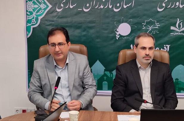 زنجیره صنایع تبدیلی در شمال مناسب نیست؛ ساری میزبان «تاثریا»