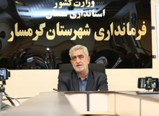 پیشنهاد تشکیل گروه‌های جهادی فرهنگی کتاب در گرمسار