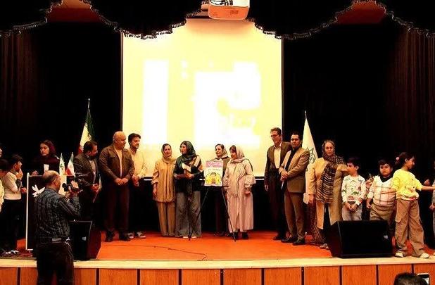 رونمایی از کتاب کودک «سورنا و مصرف داروها» در سنندج