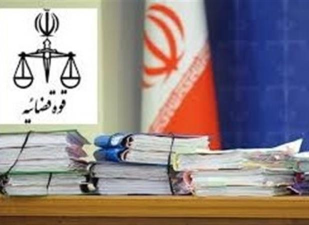 زندان برای مدیران اختلاس‌گر در گلستان‌/ هزار میلیارد اموال نامشروع توقیف شد