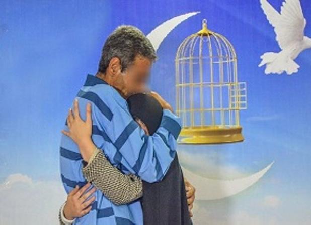 آزادی 51 زندانی در خراسان رضوی 