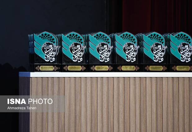 آغاز ثبت‌نام در جشنواره قرآن و عترت دانشجویان