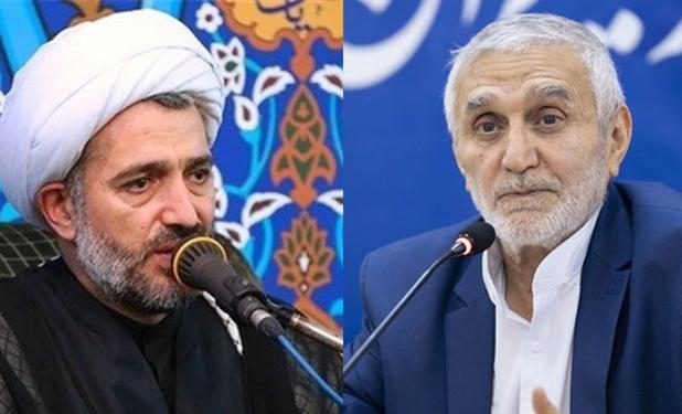 حاج منصور ارضی و حجت‌الاسلام میرزامحمدی کلاس مداحی برپا می‌کنند