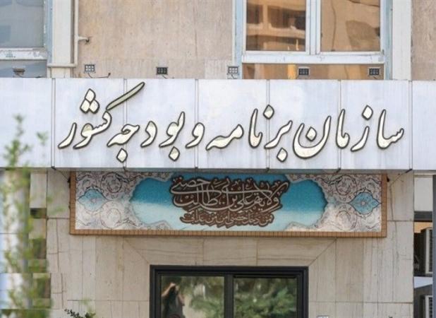 ریل‌گذاری نوین برای پروژه‌های عمرانی با تصویب سند نظام فنی