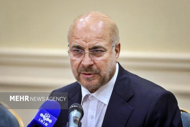 بیش از ۱۱۰ کشور در ششمین کنفرانس رؤسای مجالس جهان شرکت می‌کنند
