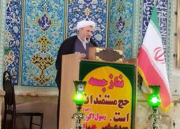 تقویت سرمایه اجتماعی کشور کار ویژه شهید رئیسی بود