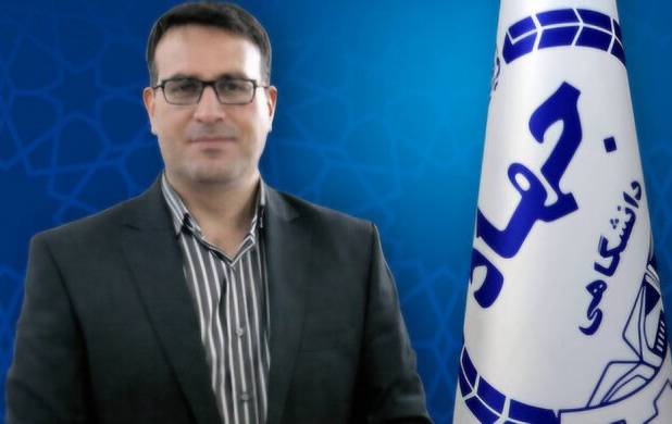 رئیس جهاد دانشگاهی همدان منصوب شد
