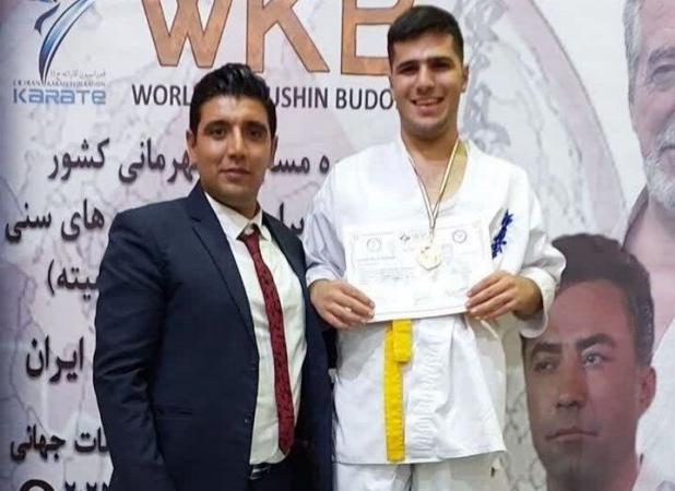 دانش‌آموز کردستانی در مسابقات انتخابی جهانی کیوکوشین طلا گرفت