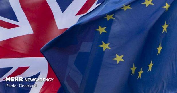 عقب‌نشینی لندن از طرح پیوستن به صندوق دفاعی اتحادیه اروپا