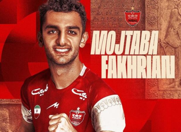 مجتبی فخریان پس از پیوستن به پرسپولیس: مادرم به آرزویش رسید