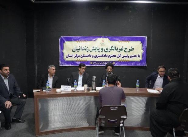 اعطای تسهیلات قضائی به ۲۲۱ زندانی در راستای رویکرد تحولی قوه قضائیه