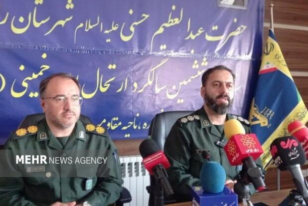 فرمانده سپاه ری: اندیشه امام خمینی (ره) راهنمای آزادی‌خواهان جهان است