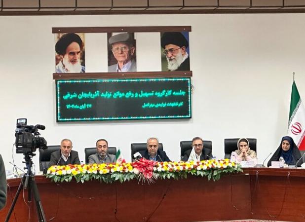 استاندار آذربایجان‌ شرقی: واحدهای تحت مدیریت زنان در اولویت ستاد تسهیل تولید قرار دارند