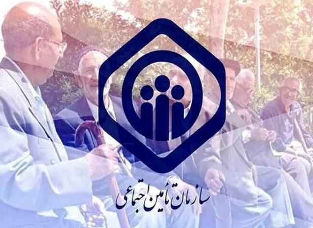 از شعب پیشران موفق سازمان تأمین اجتماعی تقدیر شد