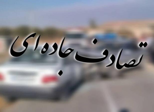 تصادف شدید در محور طارم – منجیل؛ ۵ نفر مصدوم شدند