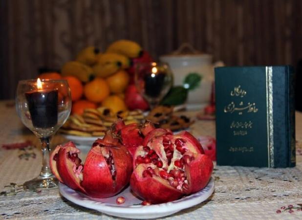 نگاهی به رسوم کرمانشاهیان در شب یلدا