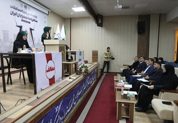 چهاردهمین دوره مناظره دانشجویی استان یزد در ایستگاه پایانی/ ردام قهرمان شد