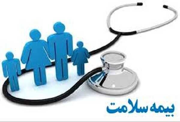 پوشش ۸۴ درصدی جمعیت شهرستان هریس برای بیمه سلامت