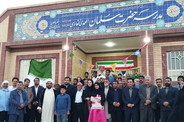 افتتاح مدرسه ۶ کلاسه در روستای فیروزه ای هامون