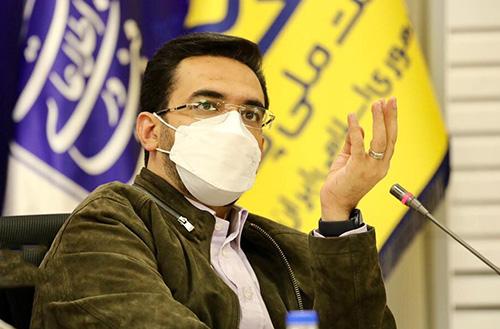 ارائه بسته‌های اینترنت شبانه از سر گرفته می‌شود