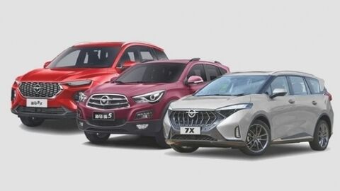 فروش فوری محصولات ایران خودرو طرح جوانی جمعیت