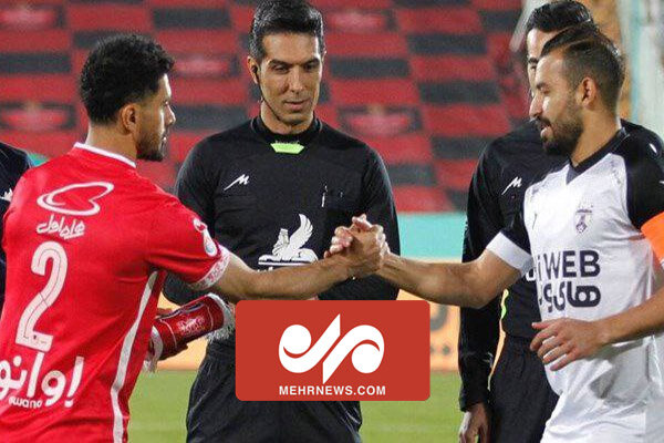 گل‌های پرسپولیس به هوادار تهران