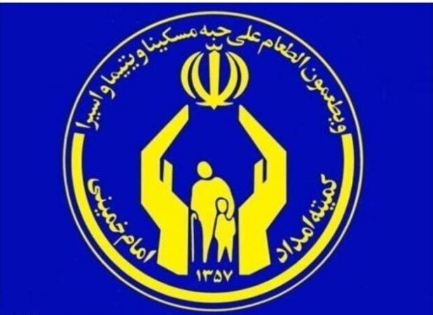 ارائه خدمات کمیته امداد پاکدشت به بیش از ۴۶۳۰ نیازمند