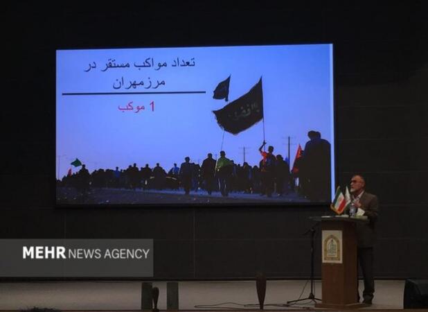 دوهندو: هزار و ۳۹۰ خادم گیلانی به زائران اربعین خدمات‌رسانی کردند
