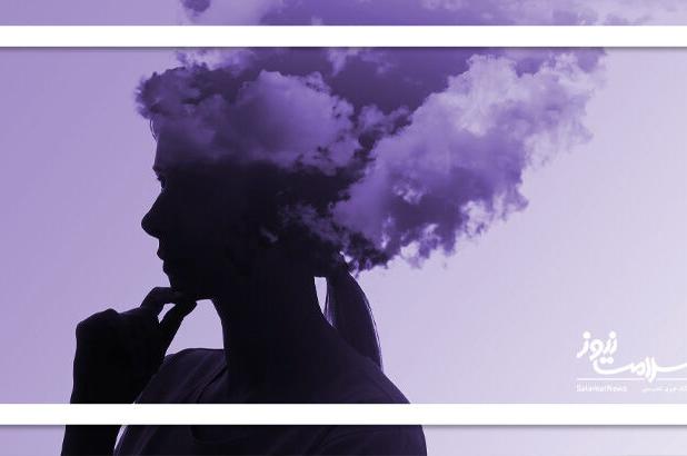 راهکارهای موثر برای مقابله با خاطرات بد