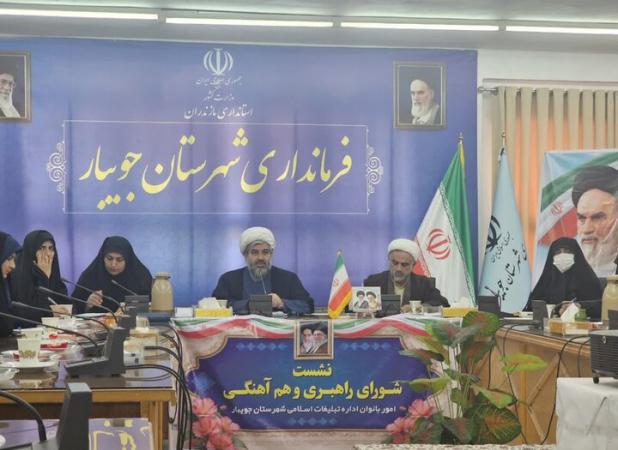 حل مسائل بانوان بدون مسئله‌شناسی دقیق و نقشه راه بومی ممکن نیست