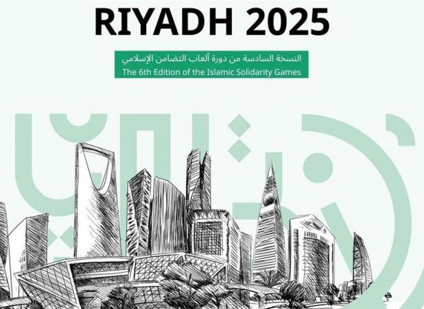 حضور 190 ورزشکار ایرانی در ریاض و کاهش سهمیه‌های وزنه‌برداری