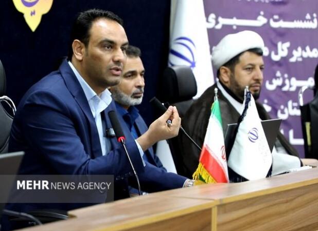 تشریح برنامه‌های اداره‌کل آموزش و پرورش خوزستان برای ایجاد تحول