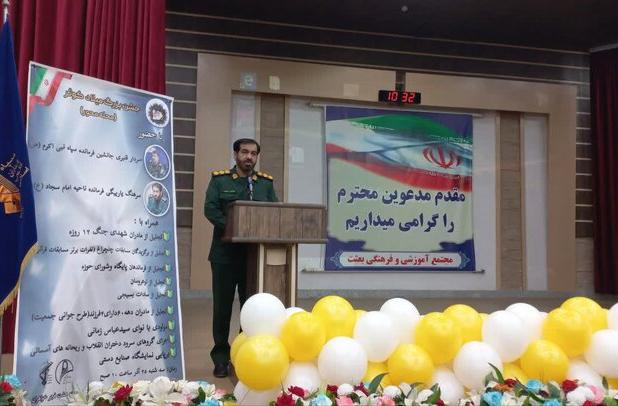 جشن بزرگ کوثر در کرمانشاه با حضور خانواده‌های شهدا برگزار شد