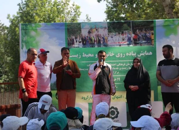 همایش پیاده‌روی شهرداری کرج با طعم رقص مختلط!