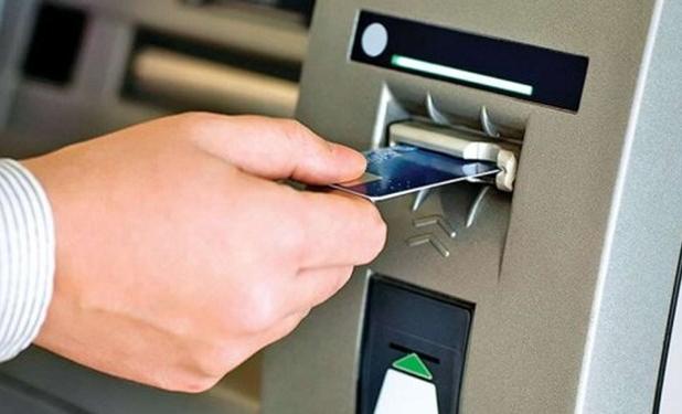 تمامی تراکنش‌های بانکی دارای شناسه یکتا می‌شوند