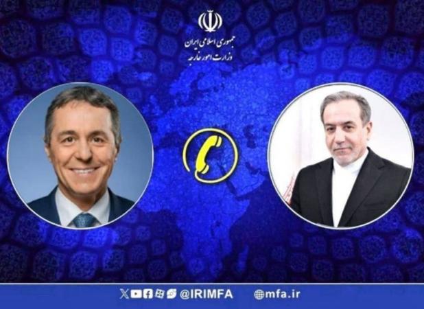 گفتگوی تلفنی عراقچی با وزیر امور خارجه سوئیس