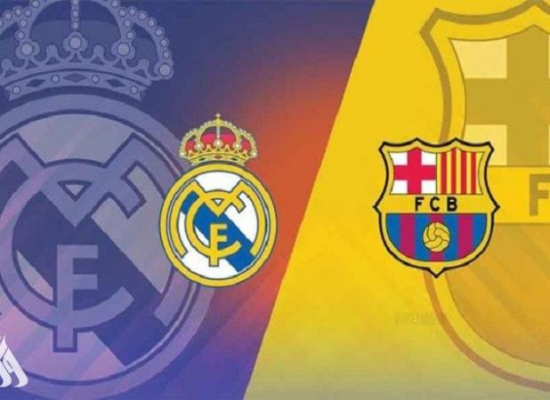 همه‌ چیز درباره ال‌کلاسیکوی امروز