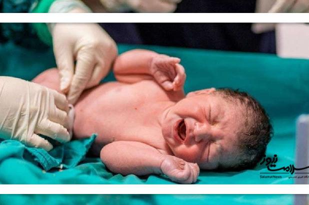 زنگ خطر سزارین؛ وزارت بهداشت به دنبال توسعه زایمان بی‌درد