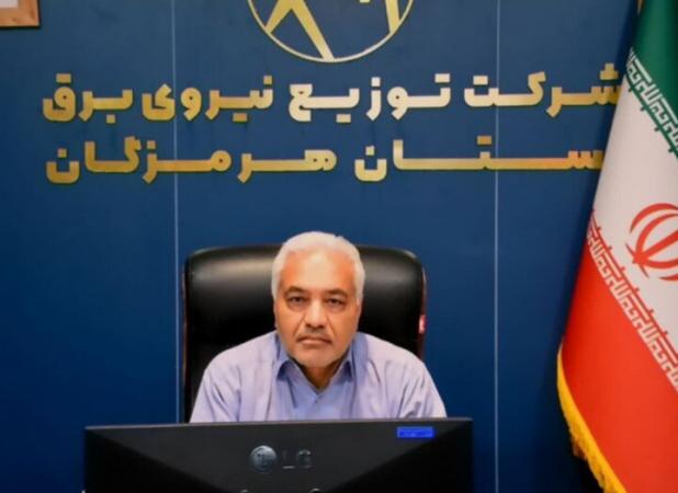 تخصیص بیش از یک هزار میلیارد ریال برای توسعه زیرساخت برق هرمزگان