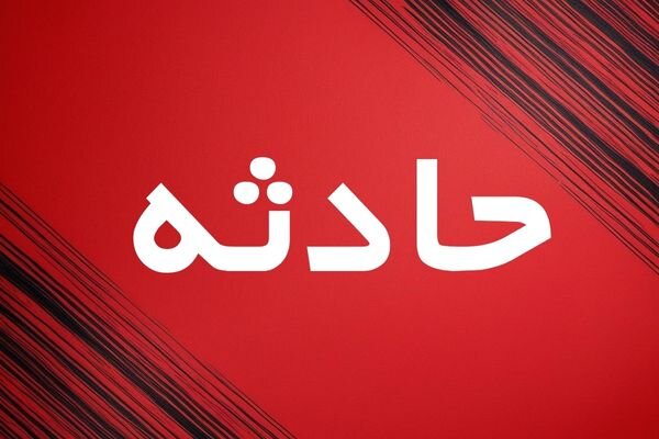 حریق در مغازه مکانیکی فرون‌آباد مصدوم برجای گذاشت