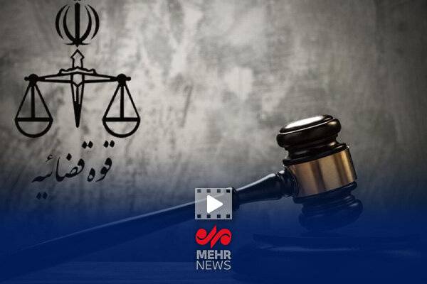 آمادگی قوه قضاییه برای تروریستی اعلام کردن ارتش کشورهای اروپایی