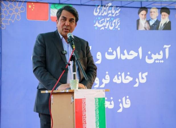 استان کرمان در مسیر تبدیل شدن به قطب فرآوری مواد معدنی خاورمیانه است